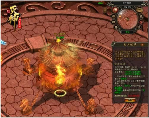 ��4399�����칤��¯ ��������_��վ