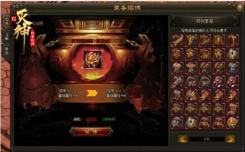 ��4399�����칤��¯ ��������_��վ