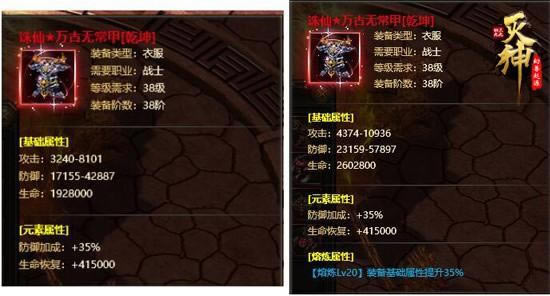 ��4399�����칤��¯ ��������_��վ