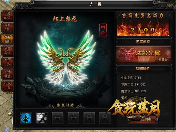 ��̰�����¡��������ף��������о��ϣ�_��վ