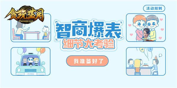 ��̰�����¡��������ף��������о��ϣ�_��վ