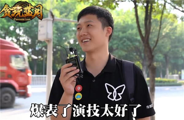 ��һ�ʽ������ף������̰�����¡������ֱ�Ц��ͣ_��վ