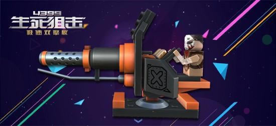 ��4399�����ѻ�����ľ��ξ ��ս�����ָ�_��վ