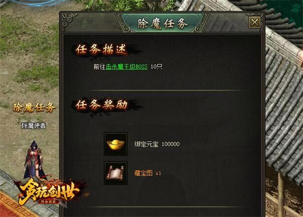 �㶨��̰�洴������Щ�ˣ�����������ϵ���_��վ