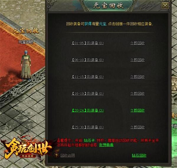 �㶨��̰�洴������Щ�ˣ�����������ϵ���_��վ