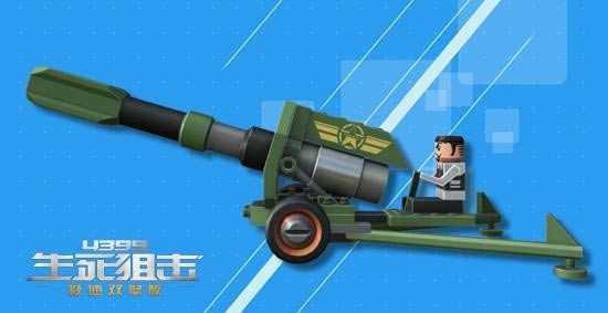 ��4399�����ѻ�����ľ��� ������Ϸ_��վ