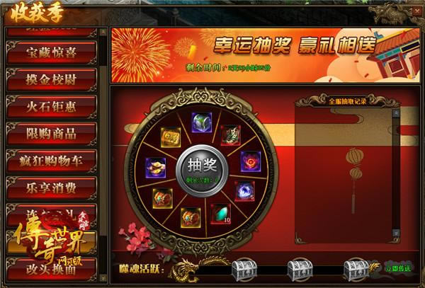 �����ڡ�����������ҳ�桷����������������Ͱ���_��վ