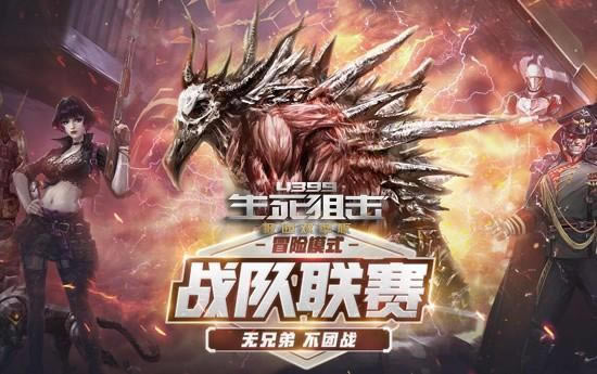 ���ֵܲ���ս ��4399�����ѻ���ս������_��վ