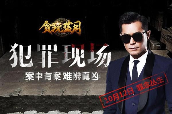 ��̰�����¡���ģ���������д��Ӱ��ӳ_��վ