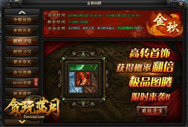 ��̰�����¡���ģ���������д��Ӱ��ӳ_��վ