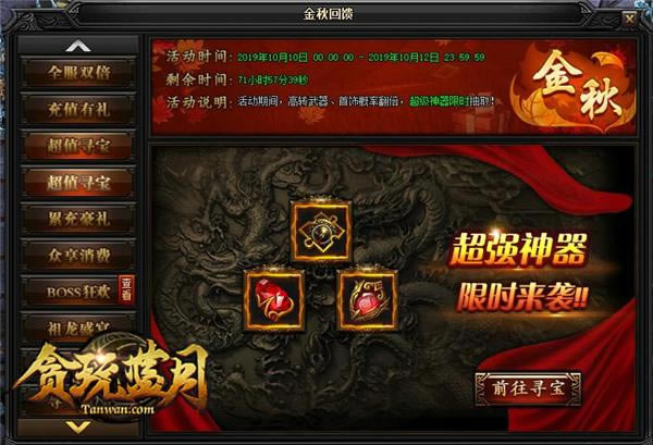 ��̰�����¡���ģ���������д��Ӱ��ӳ_��վ