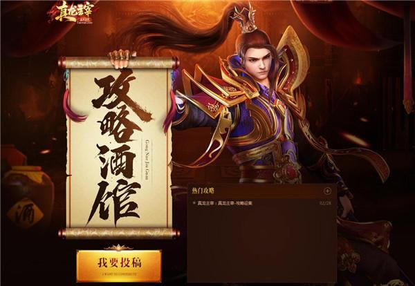 ��������������ס�Ϊ��ǿ�������ʹ���_��վ