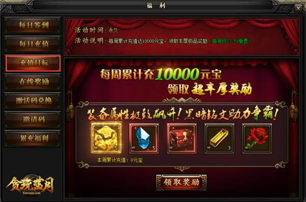 ��̰�����¡���Ҿ����ˣ������ֵ�˽���ռ��ع⣡_��վ