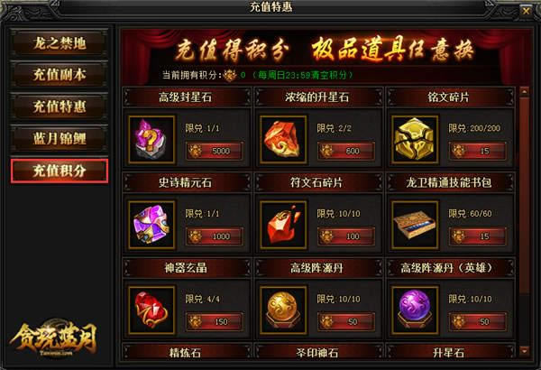 ��̰�����¡���Ҿ����ˣ������ֵ�˽���ռ��ع⣡_��վ