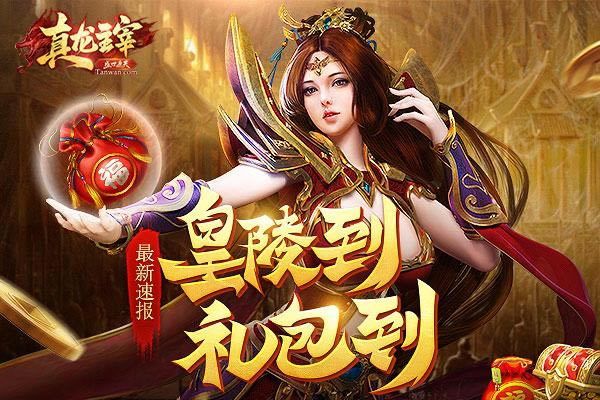 ���������ס�ȫ�°汾�������װ���������_��վ