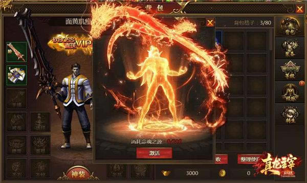 ���������ס�ȫ�°汾�������װ���������_��վ