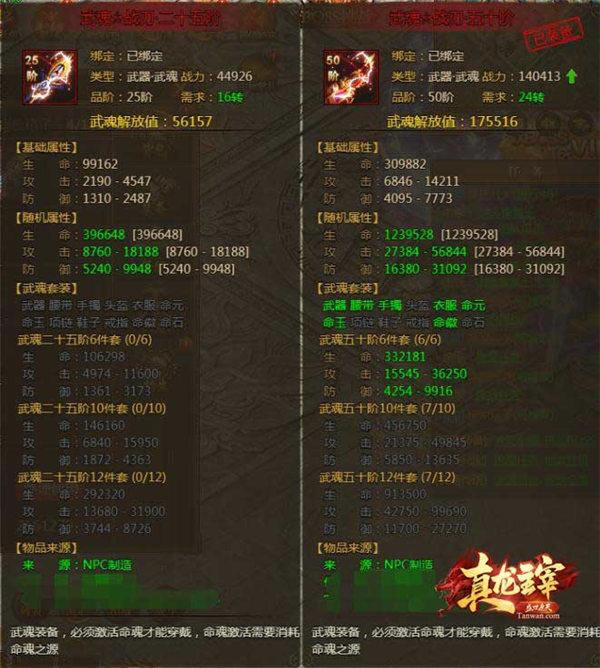 ���������ס�ȫ�°汾�������װ���������_��վ