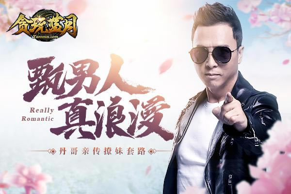 ����������̰�����¡����ӵ���ʾ����Χ��_��վ