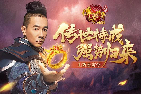 ��Ŀ��ɽ�����ڡ�����������ҳ�桷��˵������£�_��վ