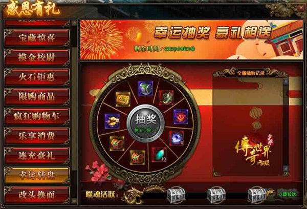 ��Ŀ��ɽ�����ڡ�����������ҳ�桷��˵������£�_��վ