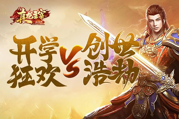 ���������ס���ҵı���֮��ԭ�������_��վ