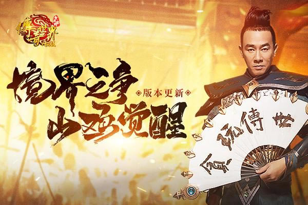 ������������ҳ�桷���Ѽӱ����¾�����ͻ�ƣ�_��վ