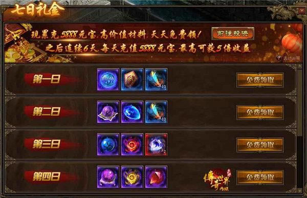 ������������ҳ�桷���Ѽӱ����¾�����ͻ�ƣ�_��վ