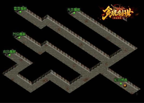 ��̰�洴�����°汾����ս������װ����ͣ_��վ