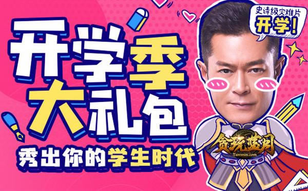 �Ⲩ����ţ�ƣ����ӵ���ҹ�ڡ�̰�����¡�������_��վ