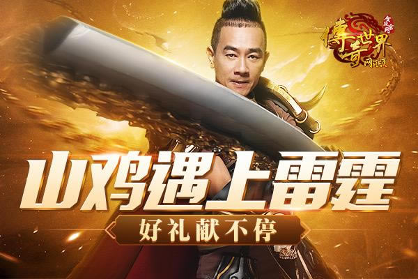 ��С��ɹ��������������ҳ�桷ϡ����װ��_��վ