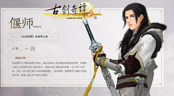 �Ž���̷2��������У���������������VIP��_��վ