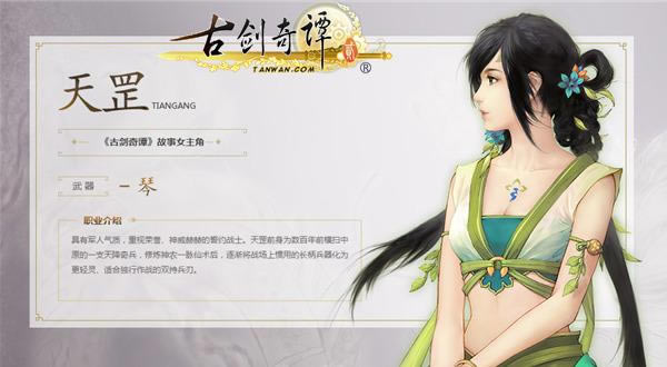 �Ž���̷2��������У���������������VIP��_��վ