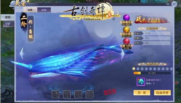 �Ž���̷2��������У���������������VIP��_��վ