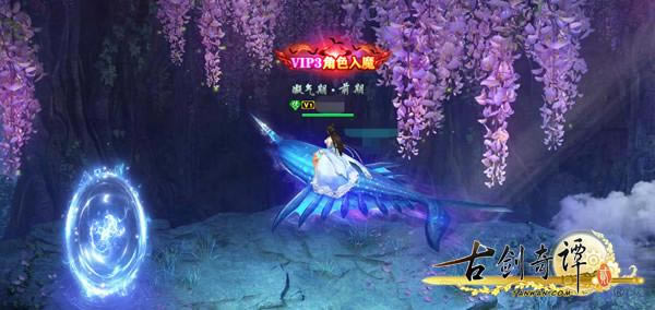 �Ž���̷2��������У���������������VIP��_��վ