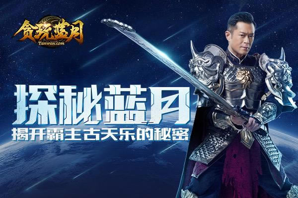 ���ϣ�������Я��̰�����¡�׬Ǯ�ؼ����ˣ�_��վ