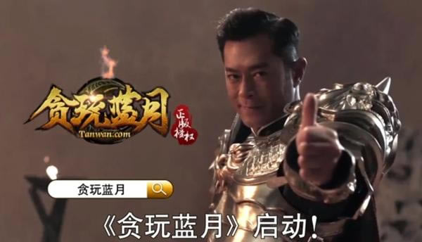 ���ϣ�������Я��̰�����¡�׬Ǯ�ؼ����ˣ�_��վ