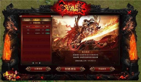 һ֧��������Ҫ�ڡ�����������ҳ�桷���죡_��վ