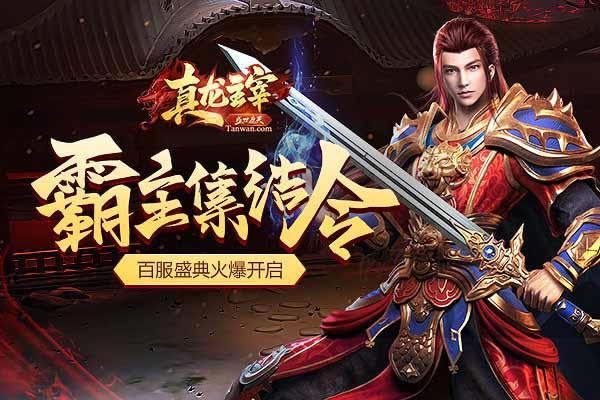 ���������ס��ذٷ���ʢ����������ˣ�_��վ