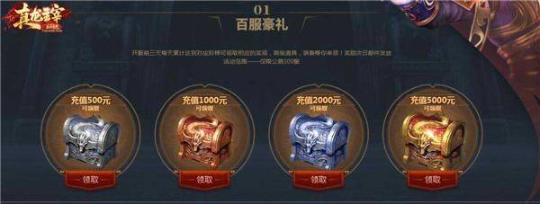 ���������ס��ذٷ���ʢ����������ˣ�_��վ