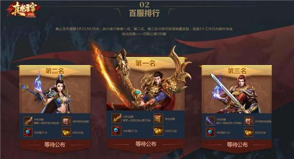 ���������ס��ذٷ���ʢ����������ˣ�_��վ