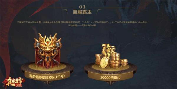 ���������ס��ذٷ���ʢ����������ˣ�_��վ