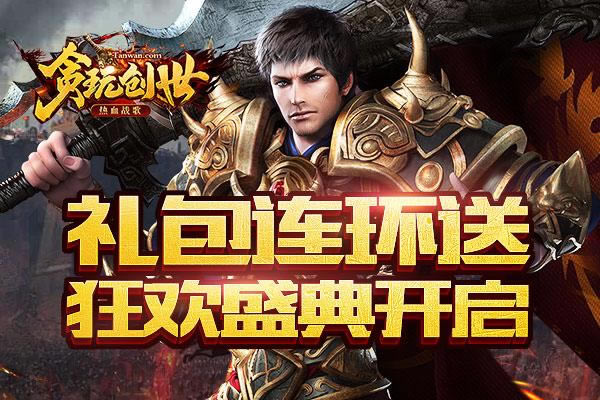 ��̰�洴���������ʢ���� VIP15�����_��վ