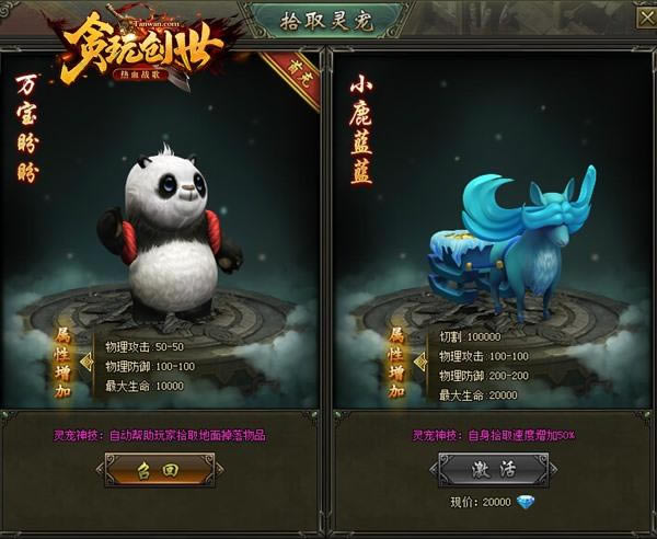 ��̰�洴���������ʢ���� VIP15�����_��վ