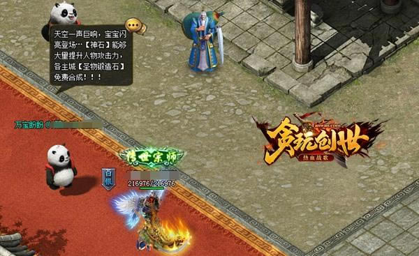 ��̰�洴���������ʢ���� VIP15�����_��վ