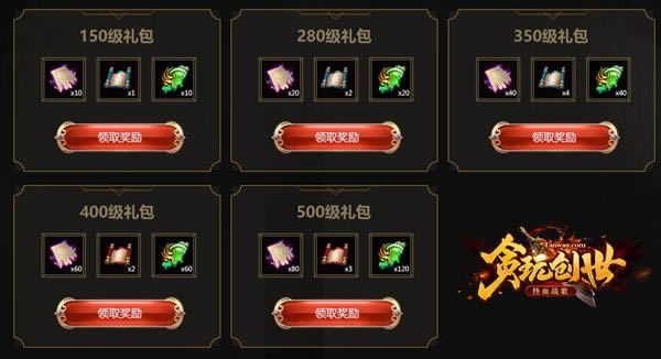 ��̰�洴���������ʢ���� VIP15�����_��վ