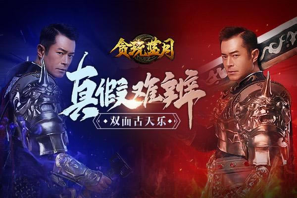 ��̰�����¡��������������֣�����ѱ棡_��վ