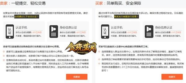 ��̰�����¡��������������֣�����ѱ棡_��վ