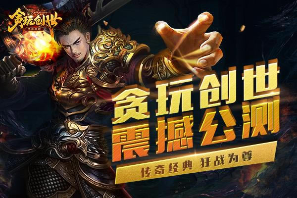 BOSS������̰�洴����������������죡_��վ