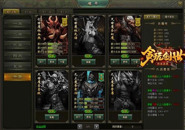 BOSS������̰�洴����������������죡_��վ