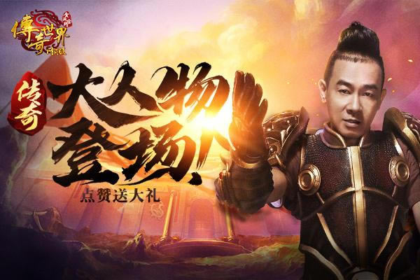 ɽ������̾������������ҳ���ֵ��龭�����֣�_��վ